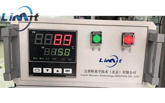 Heating temperature controller