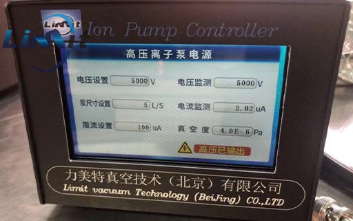 Ion pump controller