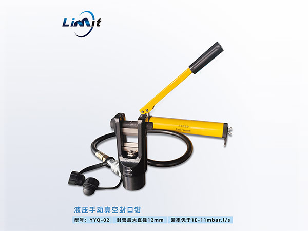 YYQ-02 Vacuum hydraulic sealing pliers
